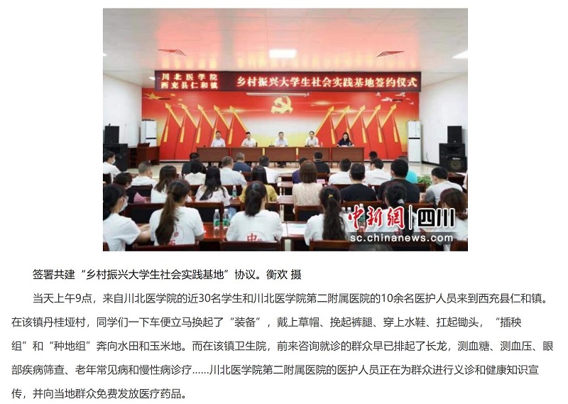 QQ截图20210607144431.jpg