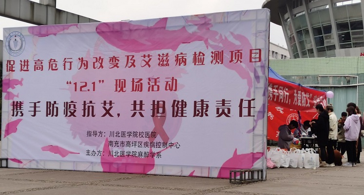 现场活动2.jpg