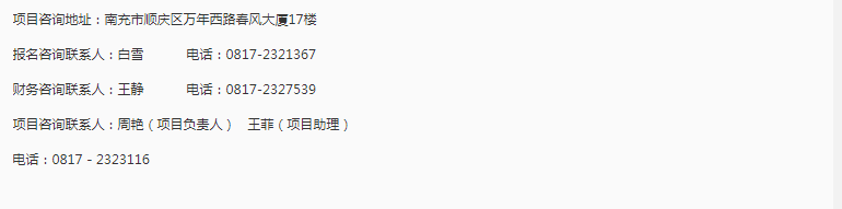 被服4.png