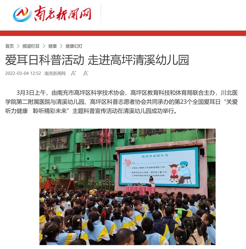 QQ截图20220307162919.jpg