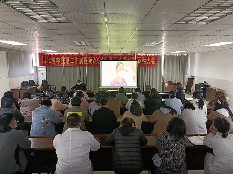 微信图片_20220307155028.jpg