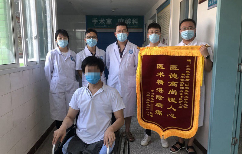 微信图片_20200529172224.jpg