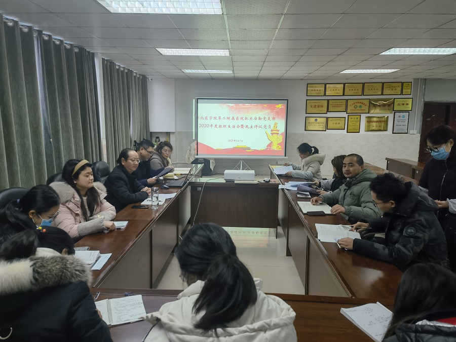 微信图片_20210107175316.jpg